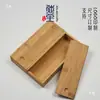 Caixa pequena de bambu, design deslizante, para palitos de incenso, incenso e presentes; caixa de embalagem de bambu, porta-incenso, caixa de armazenamento