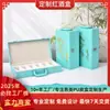 Caja de Regalo Personalizada de Lujo en Cuero Rojo para Vino Tinto Caja de Regalo Caja de Regalo Doble para Vino Tinto Caja de Cuero para Vino Tres o Cuatro Piezas Seis Piezas