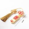 Pen Drive Estilo Chinês 16g Gravação Personalizada 8g Presente Criativo Antigo 32g Celular Carro Metal 64g Pen Drive Atacado