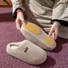 Pantuflas de algodón antideslizantes de suela gruesa para el hogar para mujer, nuevo modelo otoño e invierno 2026, pantuflas de algodón de suela suave cálidas de felpa para interior para hombre