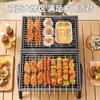 Horno Exterior Conveniente Parrilla de Carbón para Barbacoa Hogar Portátil Barbacoa de Doble Lado para Exterior Camping Kebab Horno Chimenea