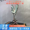 Escultura Personalizada de Garça em Bronze Fundido, Tartaruga e Garça de Bronze para Longevidade, Escultura de Cobre de Garça e Tartaruga para Atacado, Fabricante Personalizado de Esculturas de Animais em Latão