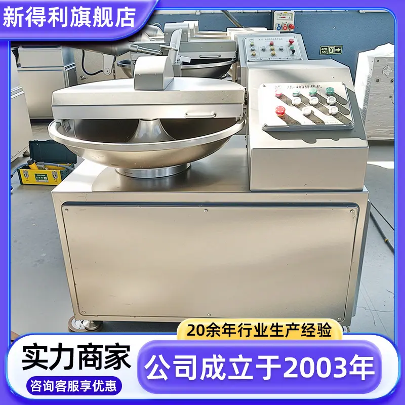 定制 12拷贝.png