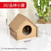 Nido para Hámster Dorado Casa Pequeña para Hámster Refrigeración de Verano Escondite de Madera Anti-Mordeduras Resistente a la Masticación Dos Pisos Luteína Pollo Villa Grande