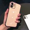 Capa de Celular 6D Galvanizada Cor Doce Adequada para Iphone17Pro 15 Apple 16 Cor Pura Anti-Queda Capa Protetora Xsmax