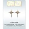 Pin de Plata 925 Nuevos Pendientes Pequeños Estrella de Cuatro Hombres Verano Pendientes de Gama Alta Versátiles Pendientes de Moda para Oficina Venta al por Mayor