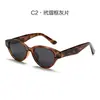 Gafas de Sol Polarizadas Nuevas 2025 Gafas CP Core Moda Europea y Americana de Alto Sentido Gafas Ojo de Gato para Mujer