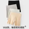 Pantalones de Seguridad Transpirables de Seda de Hielo Sin Marcas de Cintura Alta para Mujer, Control de Vientre, Anti-rozaduras, Talla Grande, Boxer de Seguridad