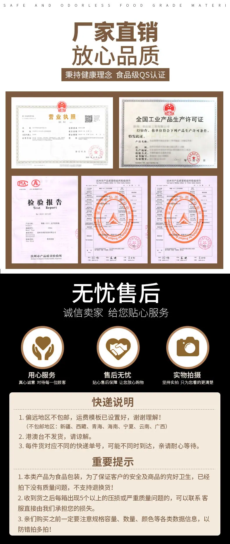20221105详情 -方瓶_r8_c1.jpg