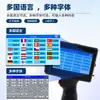 Impresora de Inyección de Tinta Portátil Inteligente, Máquina Codificadora Totalmente Automática con Pantalla Táctil, Impresora de Inyección de Tinta Pequeña Portátil para Fecha de Producción, Multilenguaje