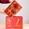 Juego de Té Boda Rojo Juego Completo Regalo Empresa Negocios Caqui Todo Caqui Caqui Deseoso Creativo