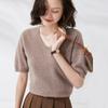 Primavera e Outono Manga Média Não Lã Malha Top de Manga Curta Feminino Novo Elegante Decote em V Slim-Fit Cinco Mangas Base-Layer Camisa da Moda