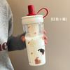 Vaso de Agua de Plástico de Alta Capacidad Estilo Dibujos Animados con Separador de Té y Popote para Estudiantes, con Asa de Anillo y Alto Atractivo Estético