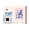 Parche Tosecín para Niños y Adultos, Parche para Garganta y Amígdalas, Parche para Tos Estacional, Parche de Acupuntura Herbal Moxibustión, Venta al por Mayor desde el Fabricante