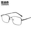 Radisson New Square miopía ajustable luz azul anti-luz espejo plano marco de gafas ópticas de arte para hombres y mujeres 9801