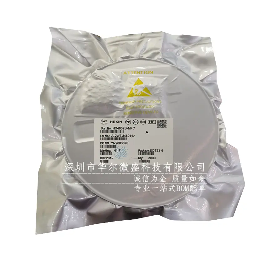 HX4002B