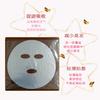 Papel Máscara de Film Adherente Facial Desechable, Máscara de Preservación Facial, Parche Máscara Bloqueador de Agua, Máscara Facial de PE Transparente de Plástico