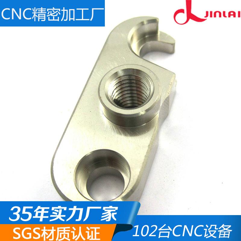 25号6