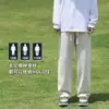 Pantalones casuales versátiles estilo japonés transfronterizos para hombre, estilo fino de primavera y otoño, pantalones largos para hombre, pantalones de pierna ancha holgados de moda, pierna recta