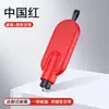 Martelo de Segurança Tipo Martelo de Sobrevivência de Emergência para Carro com Cortador de Aço Inoxidável, Quebra-Vidros de Carro Multifuncional Personalizável