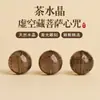 Cuarzo Ahumado Natural Caracteres Tallados Mantra del Corazón de Akshobhya Cuentas Sueltas Productos Semi-terminados Accesorios para Pulseras de Cuentas DIY Venta al por Mayor