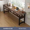 Juego de escritorio para computadora y silla de oficina, un juego completo de escritorios, banco de trabajo rectangular, mesa larga para sala de estar en casa, estilo de escritorio
