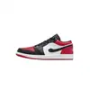 Zapatos Aj para Hombre, Piel de Vaca Genuina de Primera Capa, Tenis Deportivos de Caña Baja, Zapatos de Baloncesto Retro, Aj para Mujer Antideslizantes Estilo Casual de Pareja