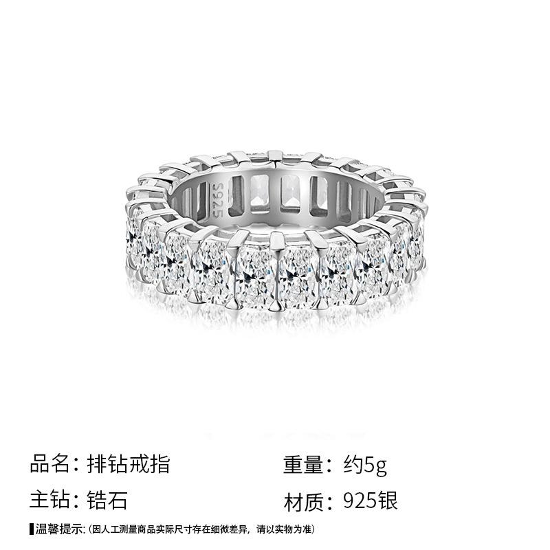 项链主图5