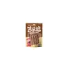 Snacks de carne seca multi-sabor Giledi para mascotas, aptos para perros y gatos, sin aditivos, paquete combinado para recompensas de entrenamiento dental