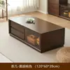 Juego de Mesa de Centro y Mueble de TV, Estilo Lujo Ligero para Sala de Estar, Adecuado para Apartamentos Pequeños, Hecho de Madera Maciza, Estilo Chino Nuevo, Mueble de TV Completamente Ensamblado para Dormitorio