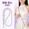 Cadena para Teléfono con Lanyard de Alta Gama, Cadena de Perlas para Muñeca Estilo Pulsera con Cuentas para Mujer, Versión Corta con Cuentas Separadoras, Cadena Antiperdida