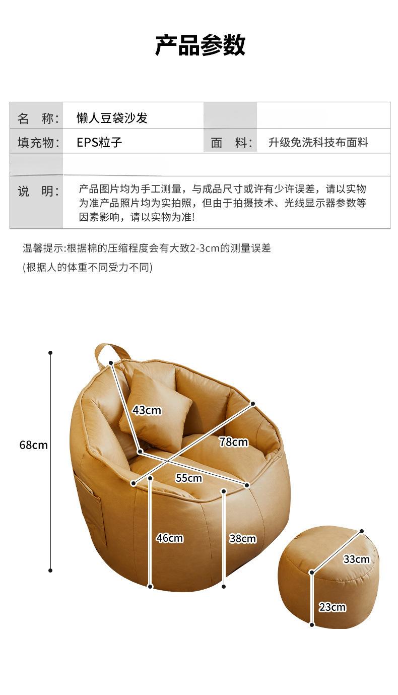 75019736-fc4b-4dfe-a687-85f2dfdb8163.jpe