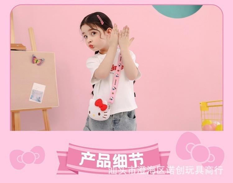 一键复制_20220722155338
