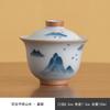 Tazón de cubierta pintado a mano juego de té kung fu doméstico de cerámica paisaje de té bajo esmalte color azul paisaje taza de cubierta de alta temperatura