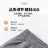 Pantalones Cortos de Cinco Puntos Verano para Hombre Casual, Cómodos, Holgados, Transpirables, Suaves para Correr, Fitness, Entrenamiento Deportivo, Pantalones de Cinco Puntos