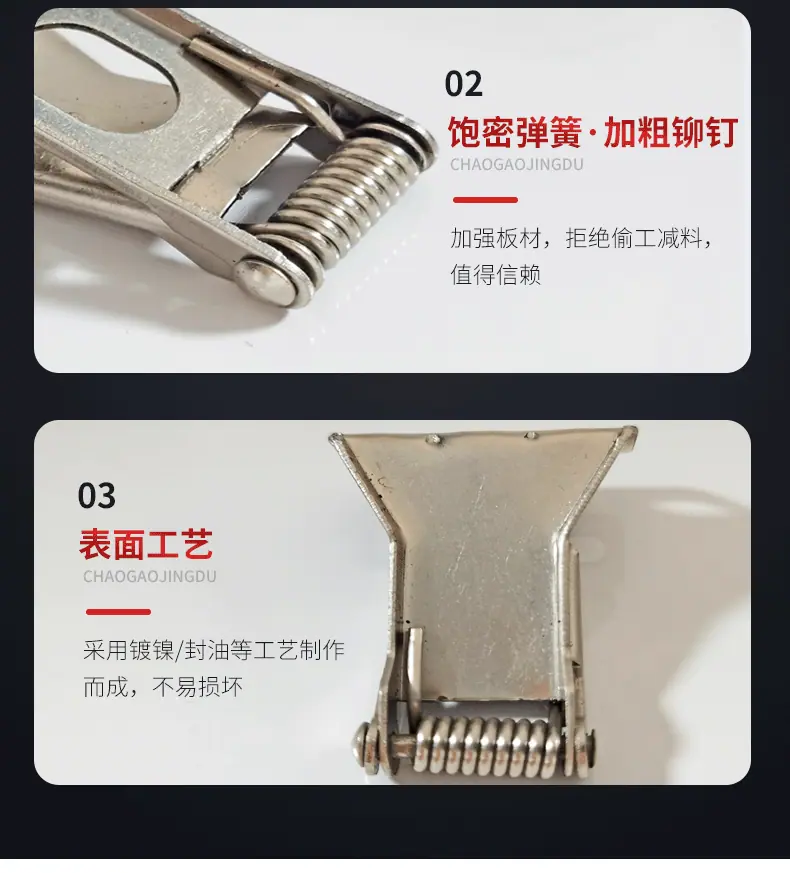 详情页_12.gif