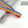 Em estoque 1-6CM poliéster cor arco-íris criptografia fita de gorgurão decorativa listras coloridas roupas bolsas cinto tecido