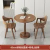 Mesa de Centro, Sala de Estar, Uso Doméstico, Conjunto de Mesa e Cadeiras para Negociação, Mesa Redonda Pequena Simples para Varanda, Mesa de Recepção para Lazer