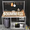Armário de Fogão a Gás Liquefeito Prateleira de Armazenamento para Cozinha Pode Acomodar Botijões de Gás Suporte para Fogão Mesa para Uso de Fogão a Gás em Casa