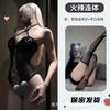 Profundo en la Noche, Encaje Abierto Caliente, Atractivas Correas Cruzadas con Campana, Cuero Charol Pecho Pequeño, Mono Sexy para Mujer