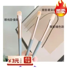 推荐 (3)