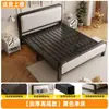 Cama con Cubierta Suave y Marco de Acero 1. Cama de Hierro de 21.5m Cama de Dormitorio Cama con Estructura de Hierro Estilo Nórdico Simple Cama de 1.8m con Estructura de Cama Engrosada