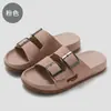 Zapatillas de Deslizamiento Estilo Nuevo para Parejas, Sandalias de Playa de Moda para Interior en Casa Antideslizantes de Verano para Mujer, Venta al por Mayor para Hombre