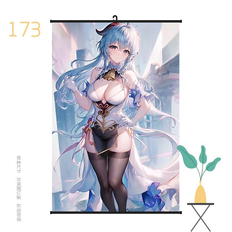 挂画6090原神173.jpg