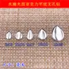 Ventas Directas de Fábrica Acrílico Forma de Gota Brillo Planos Fondo No Poroso Diamante DIY Accesorios para Joyería Material de Diamante Decorativo No Poroso