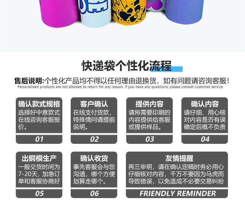 白块_14