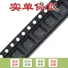 Solo pin chip amplificador operacional de entrada JFET dual TL072ACDR SOIC-8 original