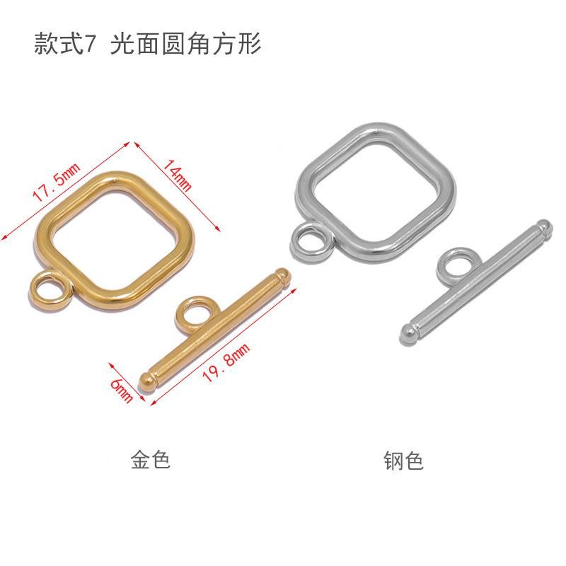 款式7