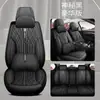 Cojín para asiento de coche de comercio transfronterizo, universal para todas las estaciones, ventilado y transpirable, funda de asiento de cobertura total, cojín de asiento para modificación interior
