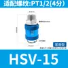 Válvula Deslizante Manual Hsv-08_10_15 Válvula Mecânica Válvula Deslizante Elemento Interruptor Pneumático Filtro Interruptor Manual